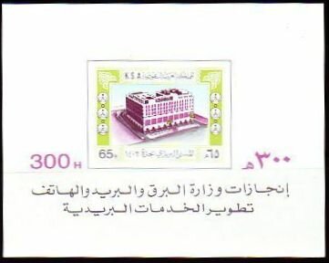Jedda