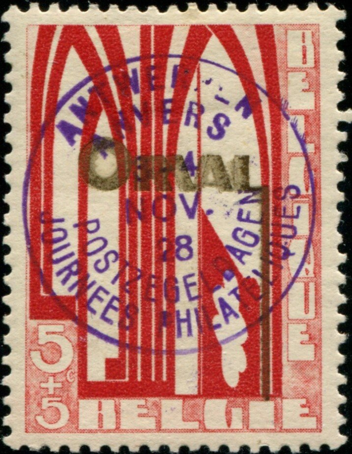 Journées philatéliques d'Anvers