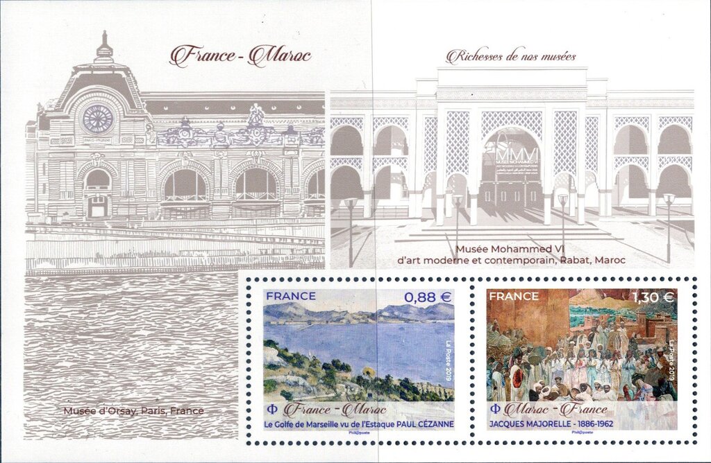 Museums (Joint Issue with Morocco)