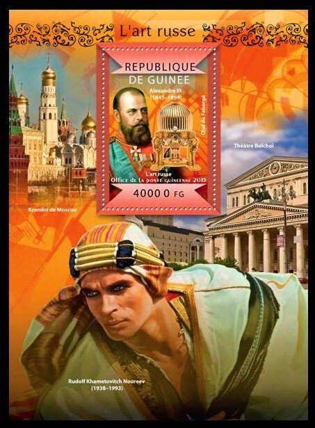 Russian Art