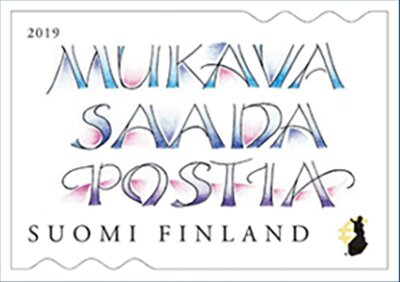 Modern Calligraphy : The Letter Touches
