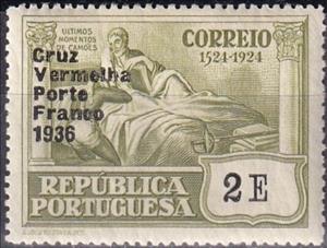 Stamp, For the red Croos, Portugal,  , Books, Literary People (Poets and Writers), Weapons
