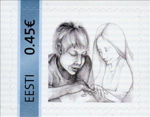 Stamp, Joonistus, Personalized and Private Mail Stamps,  