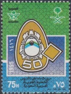 Saudi Arabian Airlines, 50th Anniv.