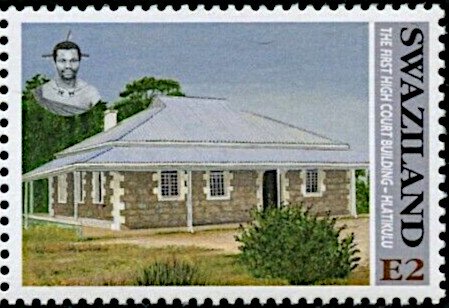 1st High Court Building, Hlatikulu