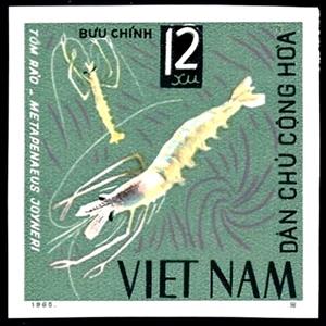 Se-tenant, Prawn (Metapenaeus joyner), Vietnam,  , Animals (Fauna), Crustaceans, Sea Life