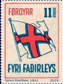 Merkið