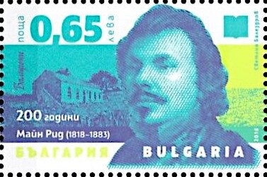 Stamp, 200th Birth Anniversary of Mayne Reid, Bulgaria,  , Anniversaries and Jubilees, Authors, Famous People, Literary People (Poets and Writers), Literature