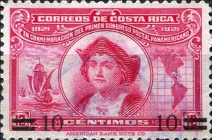 Stamp, Christopher Columbus, Costa Rica,  , Discoverers, Famous People, Maps, Ships