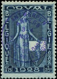Stamp, Journées philatéliques d'Anvers, Belgium,  , Philately