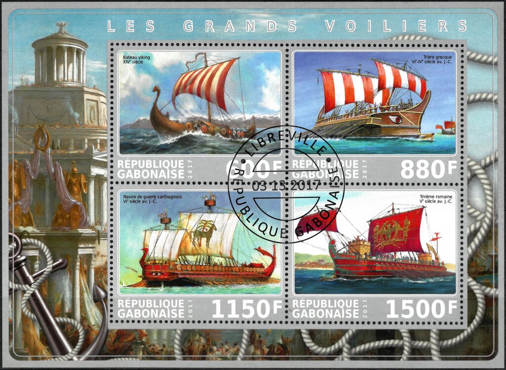 Sailing Ships