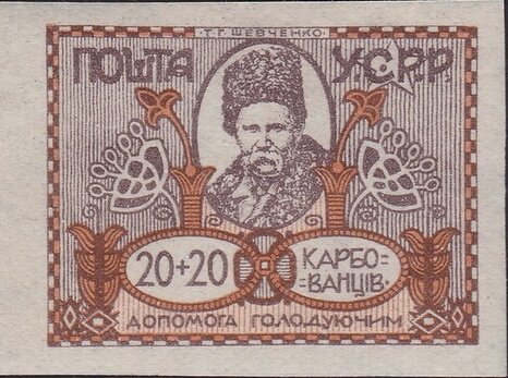 Taras H. Shevchenko.