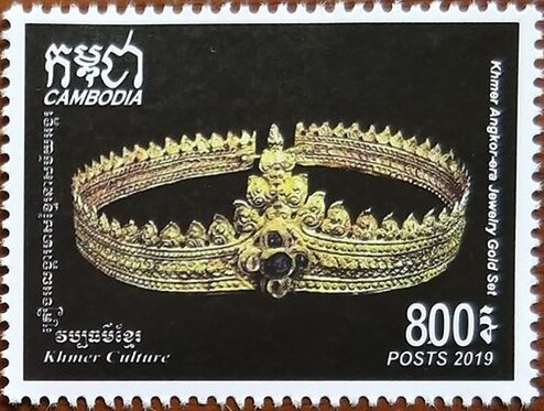 Golden Treasures of the Khmer
