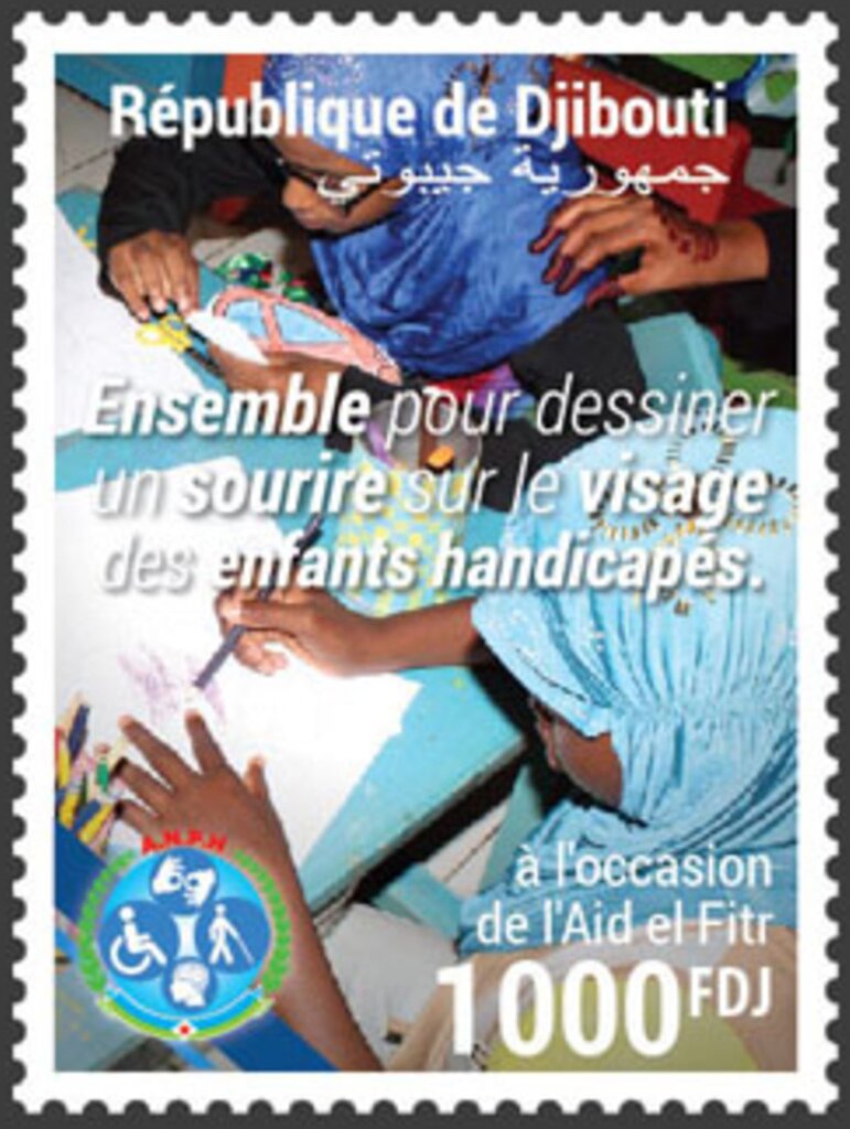 Happiness For Handicapped Children