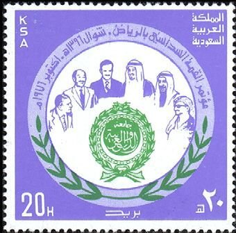 Arab Leaders