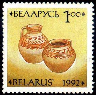 Stamp Belarus Pottery – Jug and pot