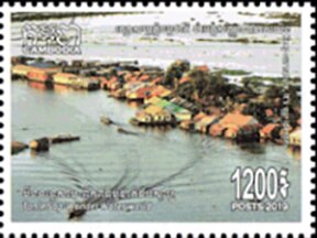 Floating Village