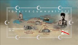 Souvenir Sheet, Centenary of the War of Independence (National Struggle), Turkey,  , First World War, Generals, Maps