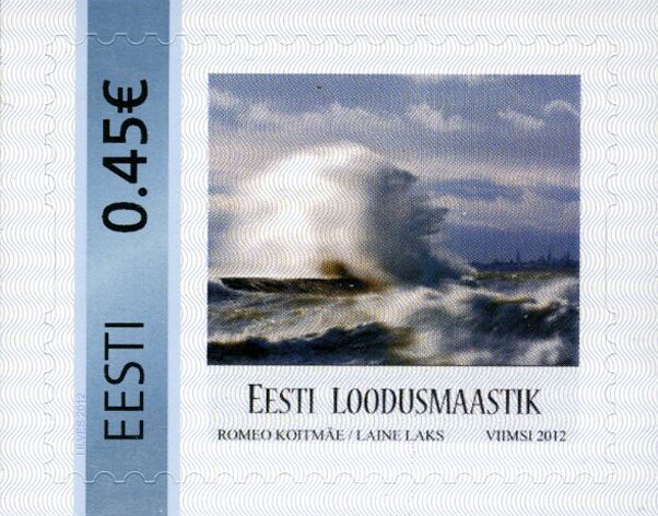 Eesti loodusmaastik Laine laks