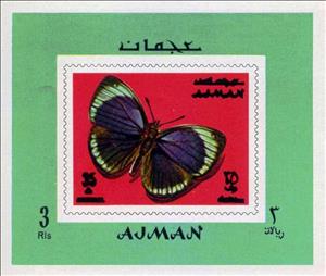 Souvenir Sheet, Leprieur's Glory (Callithea leprieuri), Ajman,  , Animals (Fauna), Butterflies, Insects