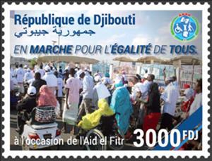 Stamp, Equality For All, Djibouti,  , Disabled