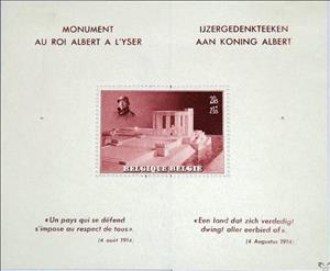 Souvenir Sheet, King Albert monument, Belgium,  , Famous People, Heads of State, Kings, Monuments, Royalty