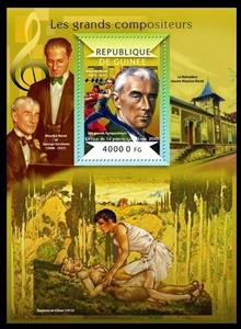 Souvenir Sheet, Great Composer, Guinea,  , Composers, Famous People