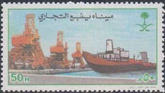 Yanbu Port