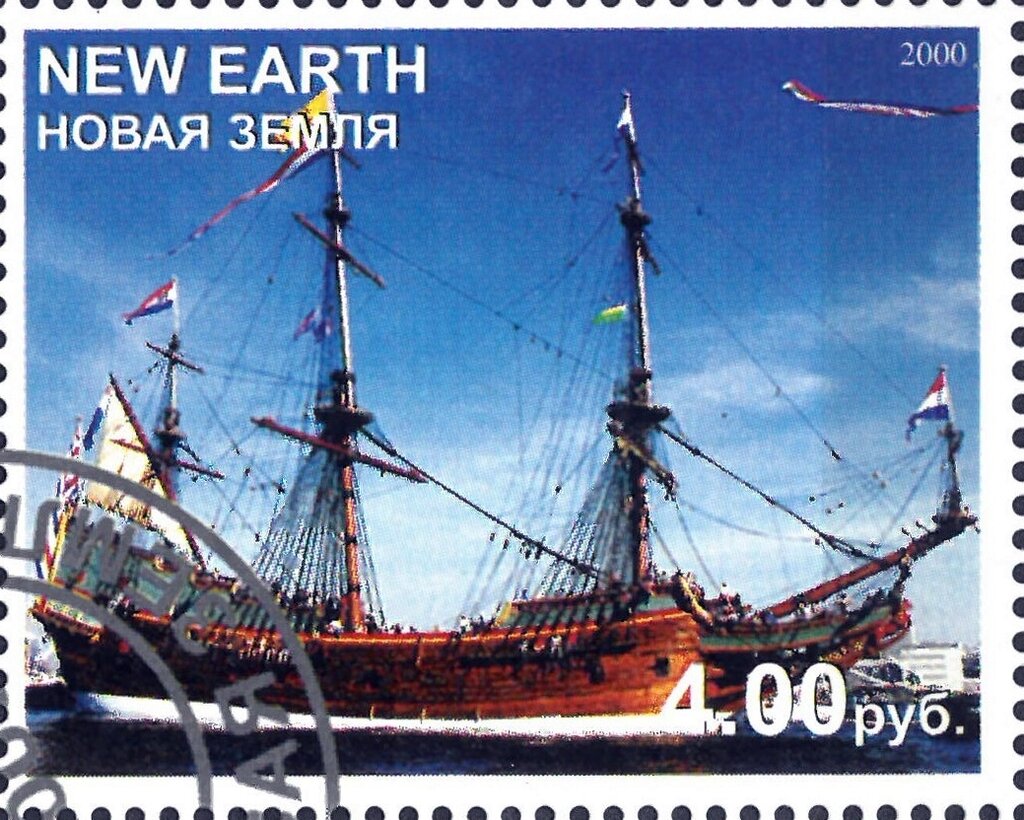 Sailing Ships