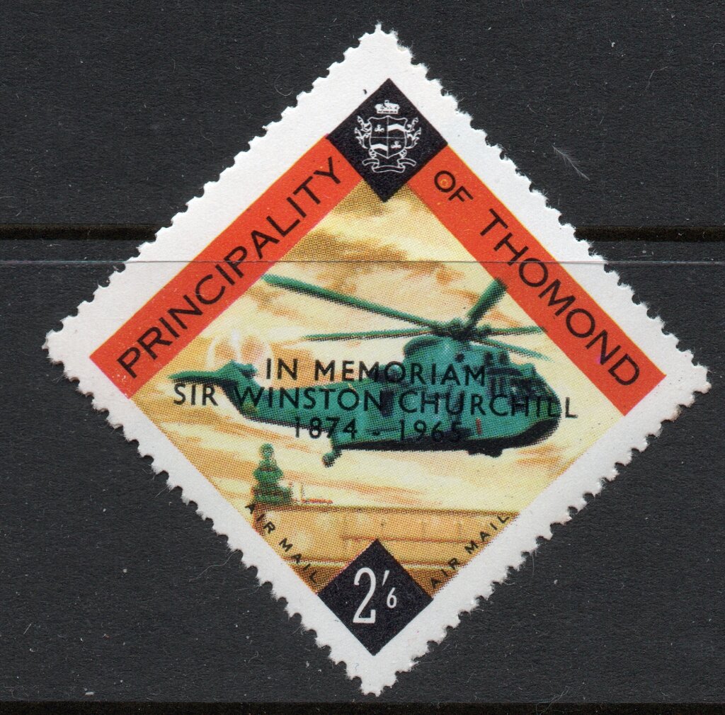 1956 ISSUE Overprinted