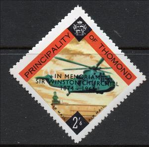 Stamp, 1956 ISSUE Overprinted, Cinderellas,  , Heads of State, Heads of State (Military), Helicopters, Государственный деятель