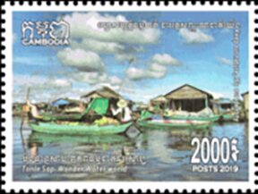 Floating Market