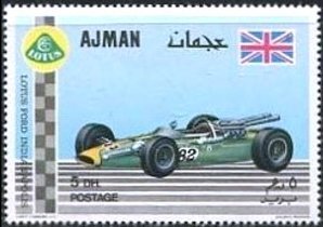 Stamp, United Kingdom, Ajman,  , Motor Racing
