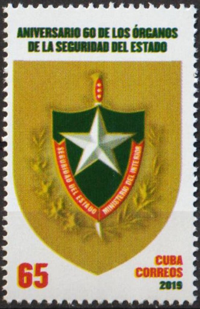 State Security Organization Anniversary