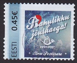 Stamp, Rahulikku Jõuluaega, Personalized and Private Mail Stamps,  