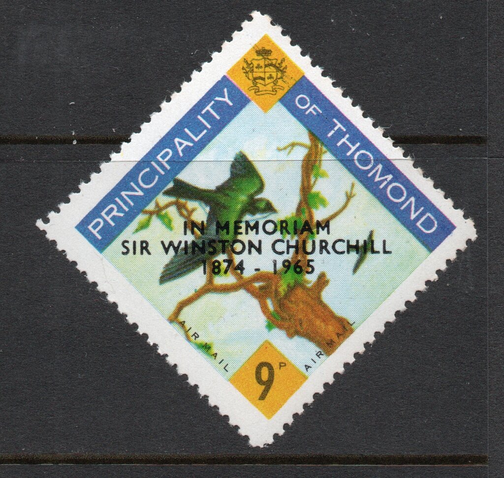 1956 Issue overprinted