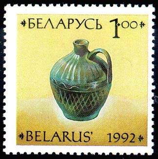 Stamp Belarus Pottery – Pot with a thin throat