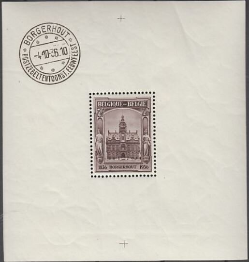 Stampexhibition Borgerhout