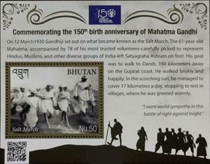 Souvenir Sheet, 150th Anniversary of Birth of Mahatma Gandhi, Bhutan,  , Human Rights, Independency Activists