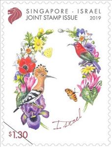 Stamp, Crimson Sunbird, Hoopoe & Native Flora, Singapore,  , Animals (Fauna), Birds, Butterflies, Flowers, Joint Issues