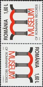 Tete-Beche, Museum of Romanian Records Tête-bêche Pair Type II, Romania,  , Museums