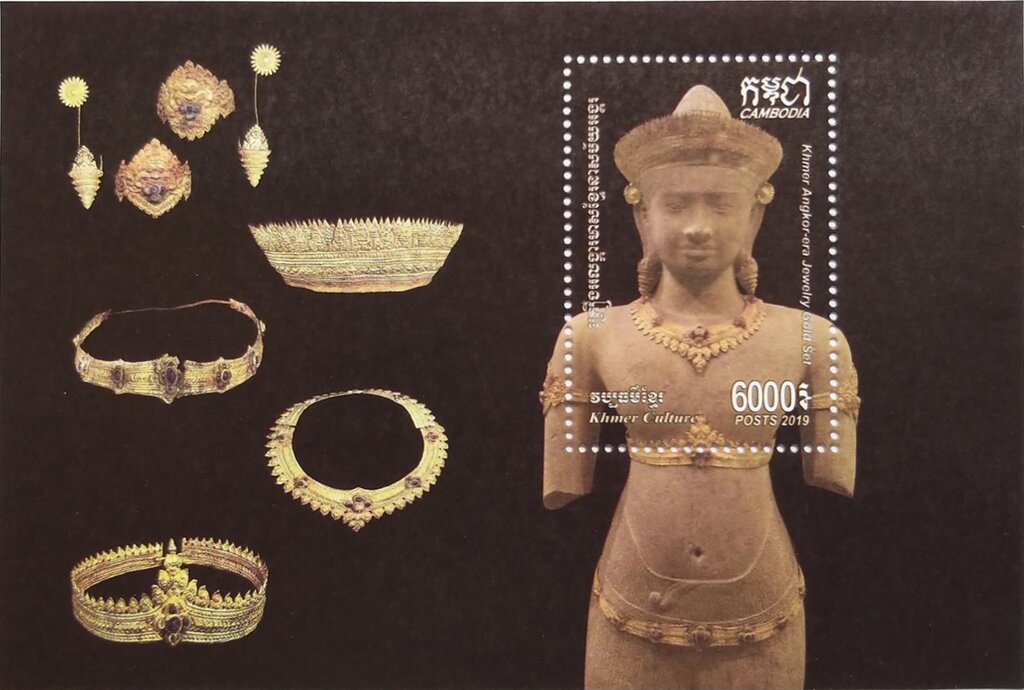 Golden Treasures of the Khmer