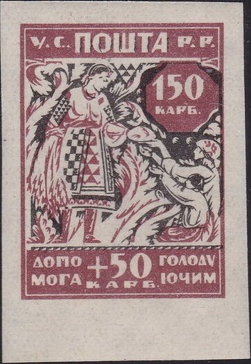 Allegory - Goddess of fertility helps mother and child.