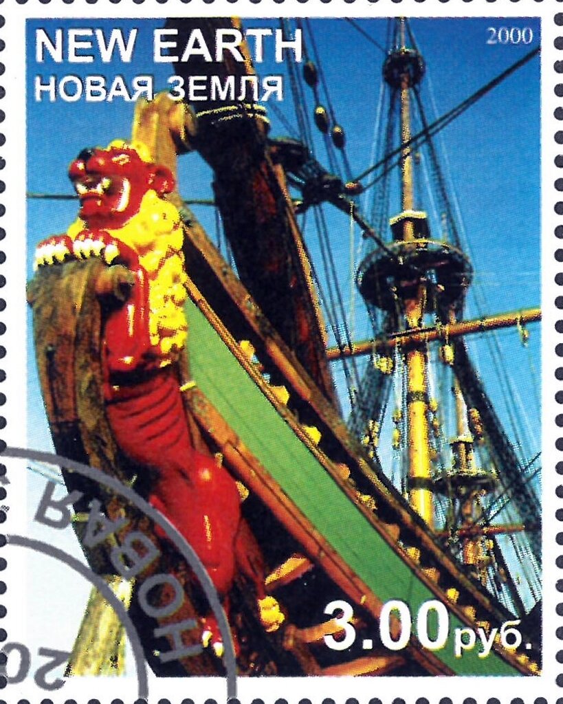 Sailing Ships