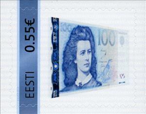 Stamp, 100 Krooni 1999/2007, Personalized and Private Mail Stamps,  