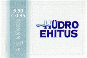 Stamp, Hürdoehitus AS, Personalized and Private Mail Stamps,  