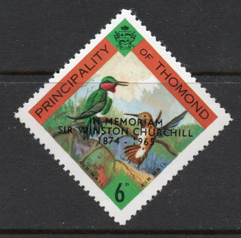 1956 ISSUE overprinted
