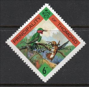 Stamp, 1956 ISSUE overprinted, Cinderellas,  , Birds, Heads of State, Heads of State (Military), Государственный деятель