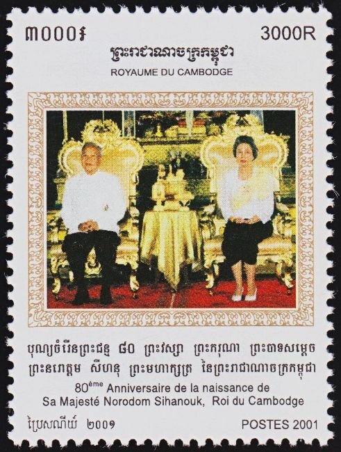 King Norodom Sihanouk, 80th Birthday
