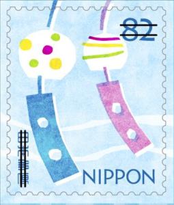 Stamp, Summer Greetings, Japan,  , Greetings